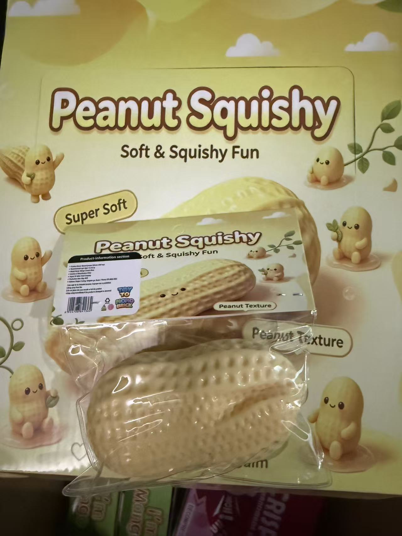 Peanut Brick