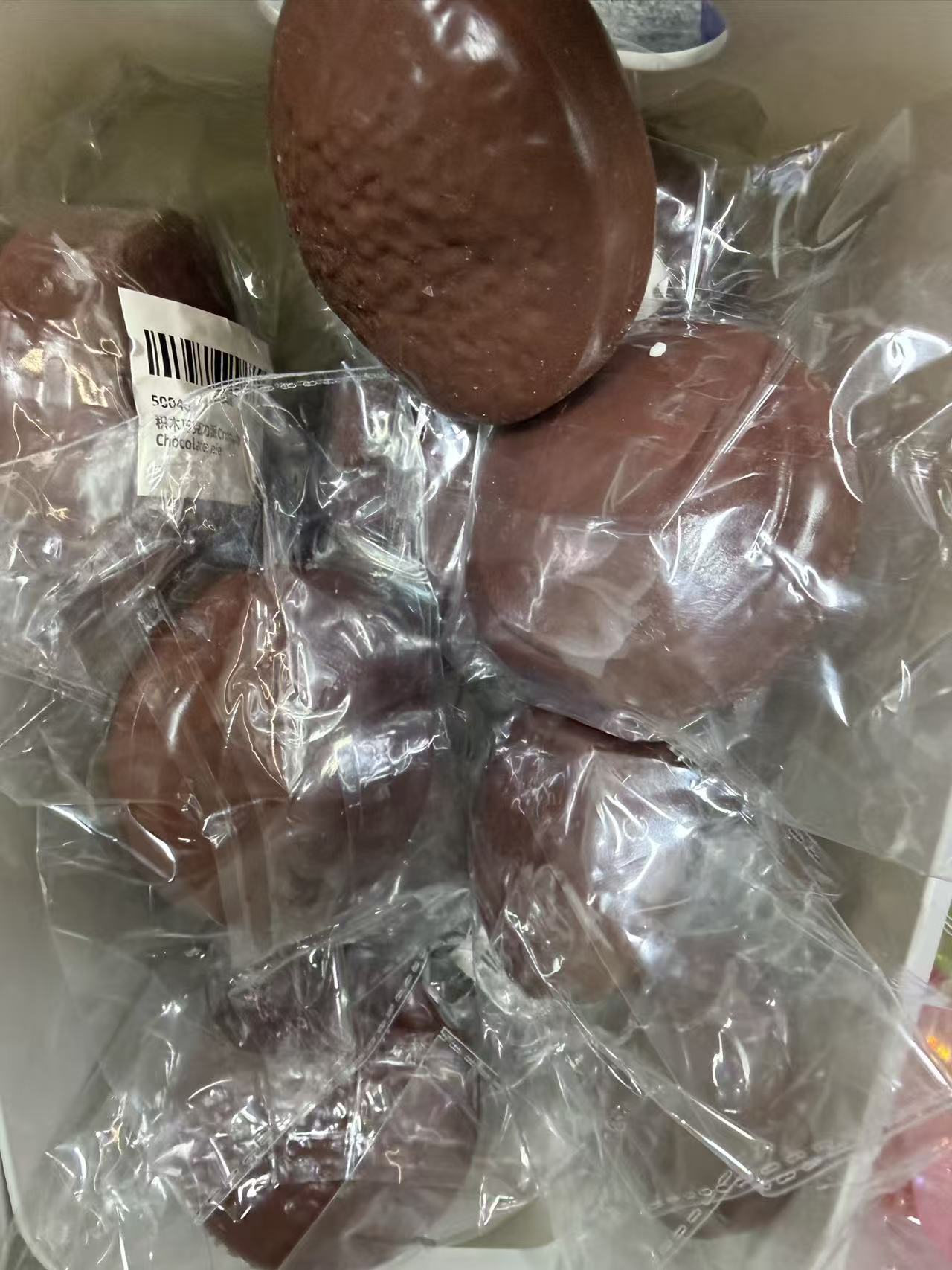 crunchy Chocolate pie